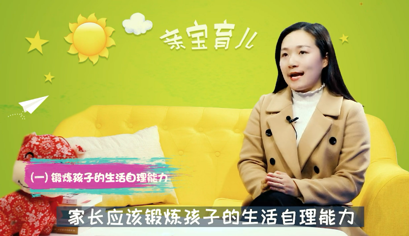 孩子入园需要做哪些准备?
