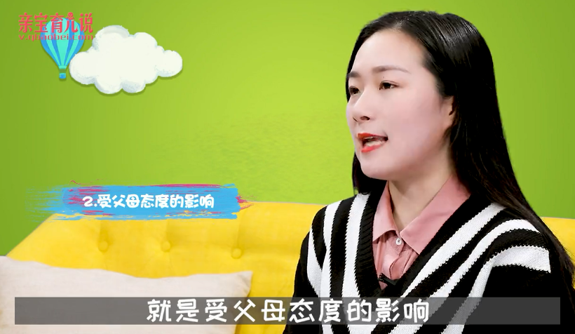 宝宝为什么会打架?