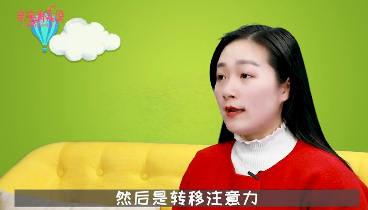 对待孩子占有欲强的方法