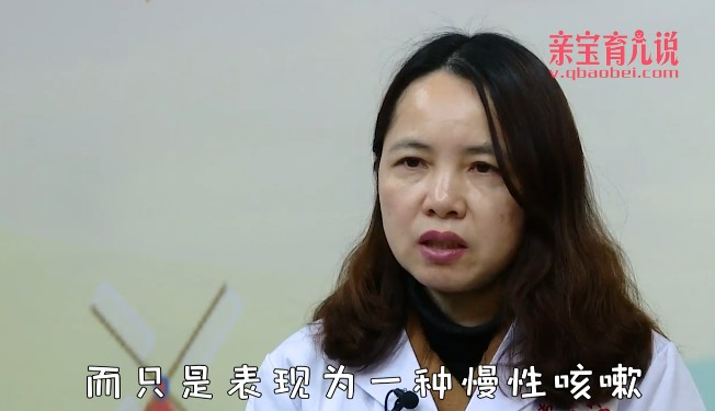 百日咳的症状有哪些？