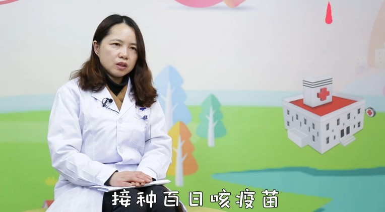 百日咳是如何传染的?