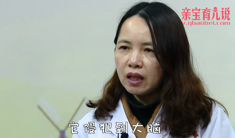 什么是流行性脑脊髓膜炎？