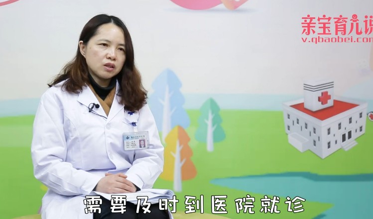 发现手足口病后如何护理?