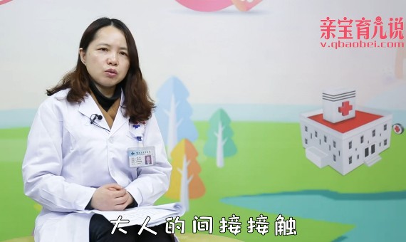 手足口病如何预防?