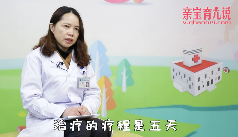 日常可以备用哪些流感药物?