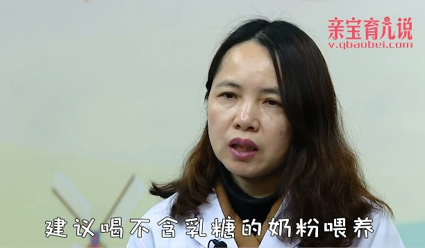 轮状病毒肠炎如何治疗?