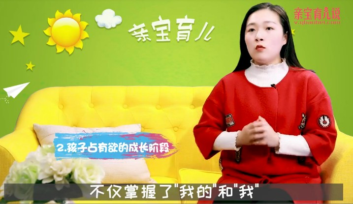 孩子自卑有哪几种表现?