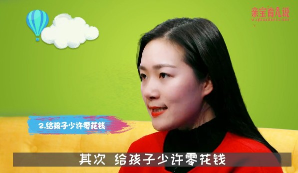如何教育孩子防拐骗?