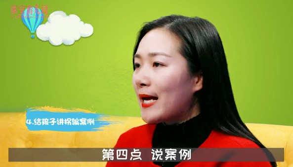 如何教育孩子防拐骗?