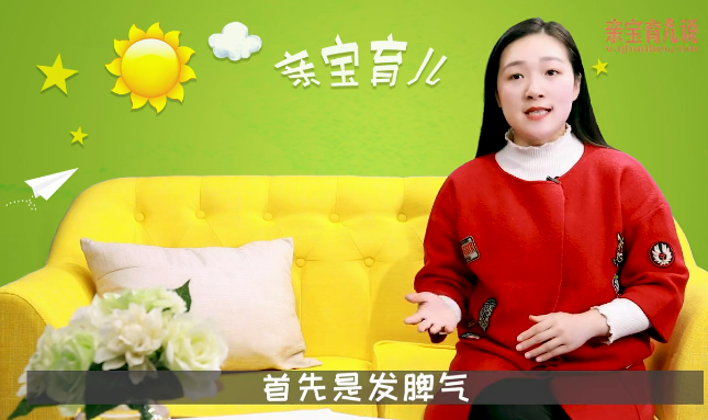 隔代教育，孩子的这几种习惯不能惯