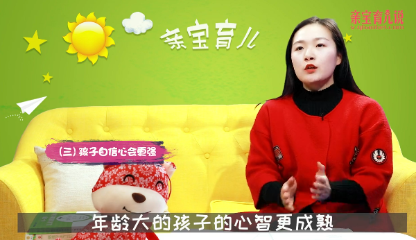 孩子晚一年上学好吗?