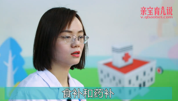 如何选择合适的补钙产品？