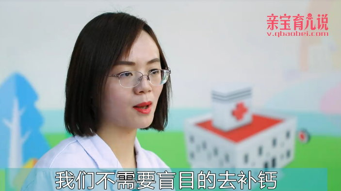 常吃钙片能预防缺钙吗？