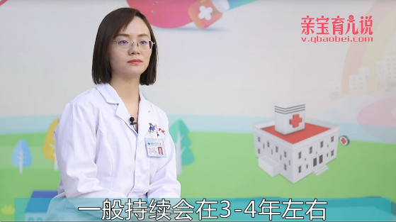 孩子身高增长规律
