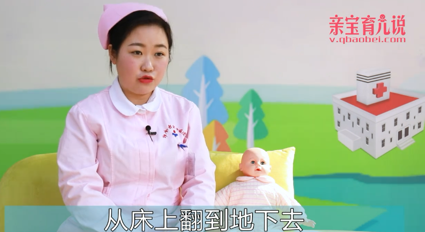 学会翻身的意义是什么?