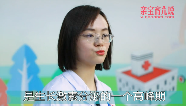 有哪些生活方式有助于长个?