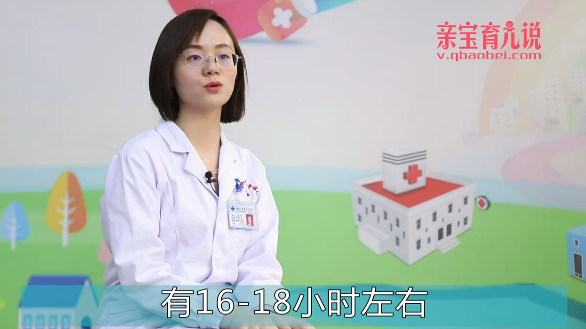 1到2个月孩子智力发育标准