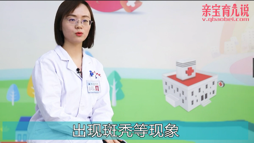 婴幼儿如何判断缺钙？