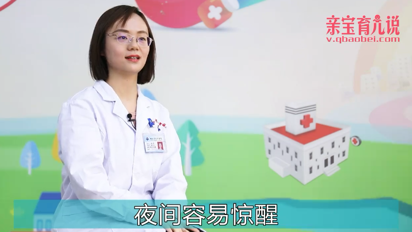少年儿童如何判断缺钙?