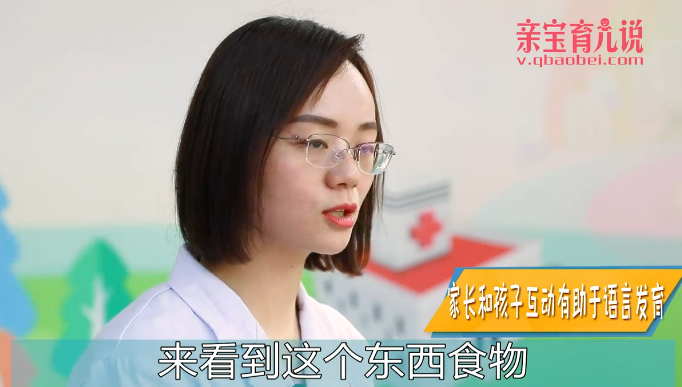 多看益智节目就能提高智商?
