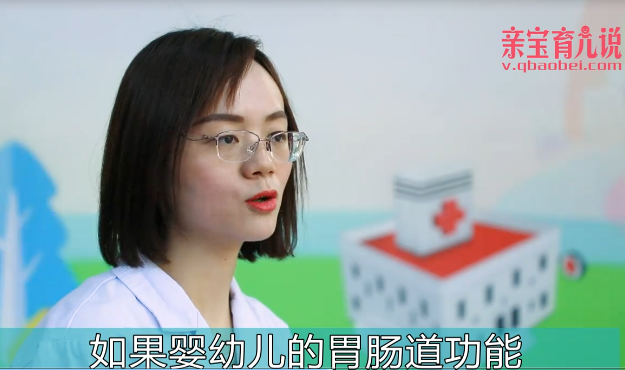 一直补钙怎么还是缺钙