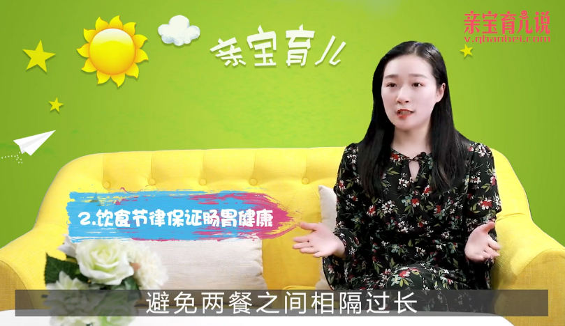 宝宝出行旅游要注意什么?