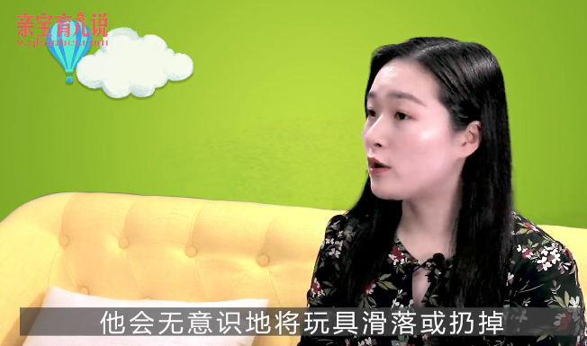 宝宝为什么喜欢扔东西？