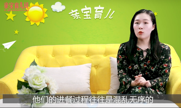 宝宝为什么会挑食?