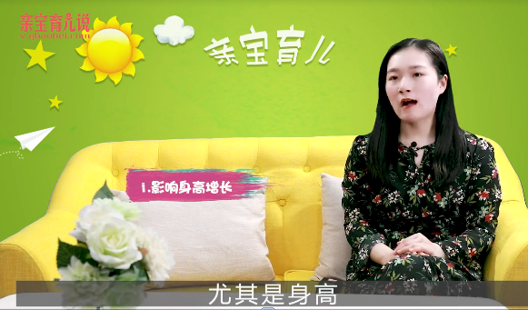 孩子不睡觉有哪些危害?