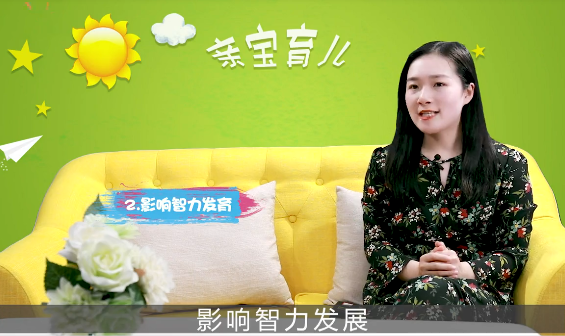 孩子不睡觉有哪些危害?