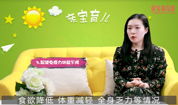 孩子不睡觉有哪些危害?
