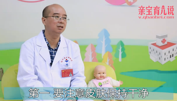  新生儿黄疸如何护理?