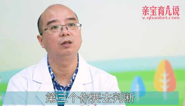  新生儿黄疸如何护理?