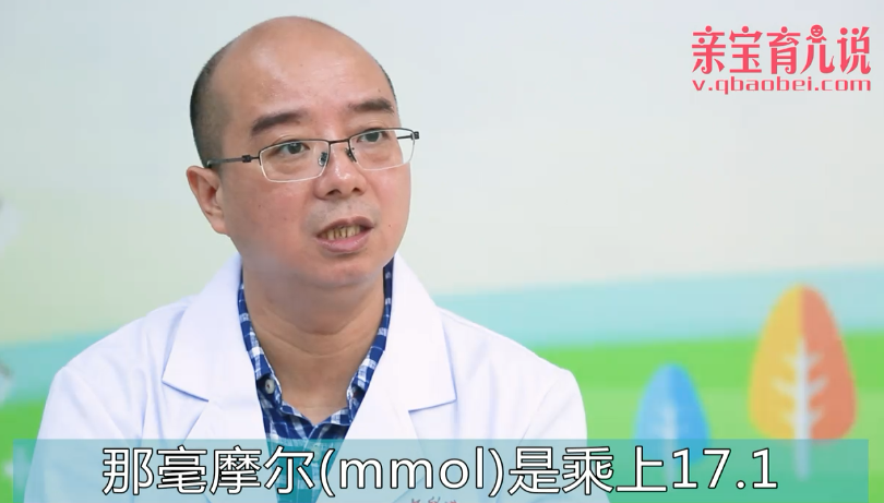 如何判断新生儿黄疸?