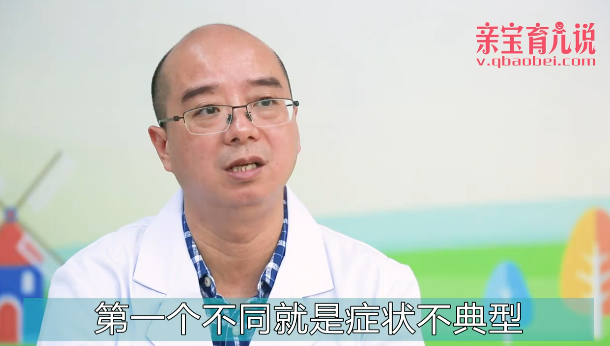 什么是新生儿肺炎？