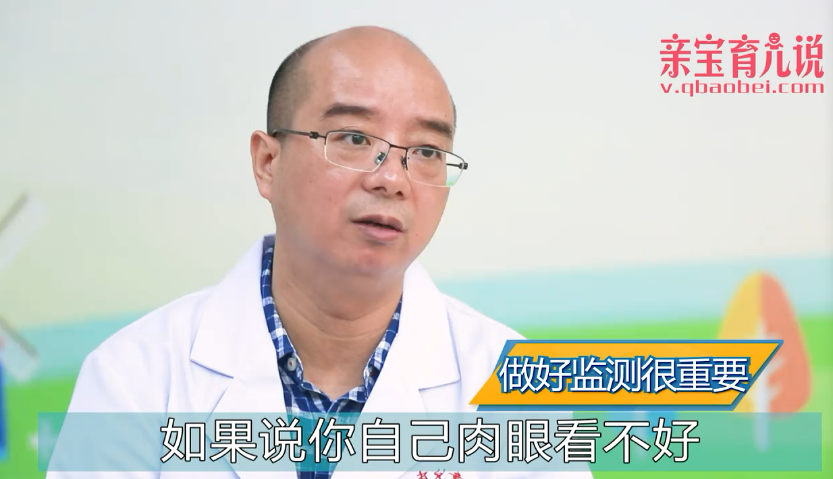 新生儿黄疸如何治疗？