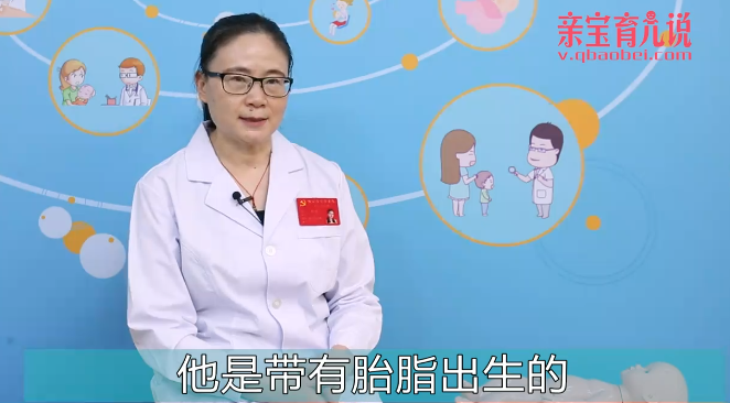 什么是脑门泥？