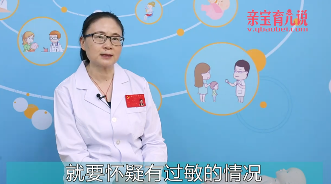 什么是脑门泥？