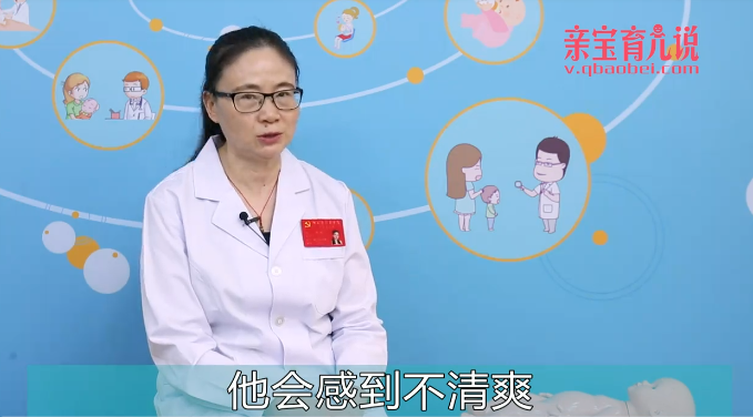 什么是脑门泥？