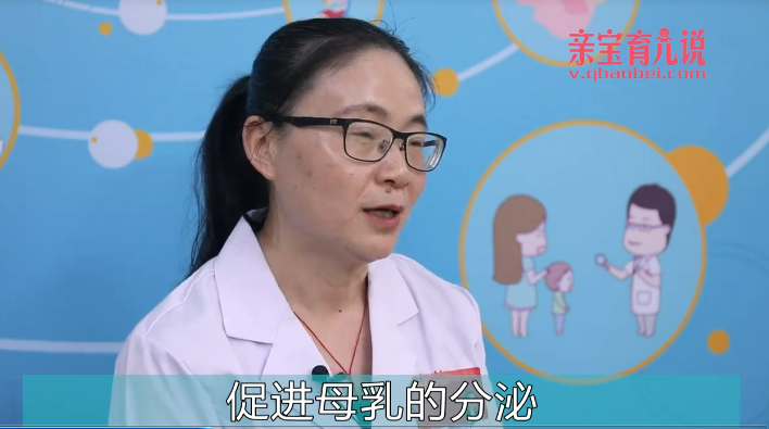 如何迎接新生儿的降临（1）？