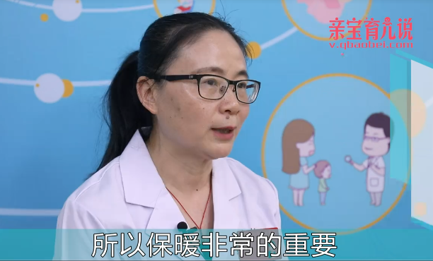 如何迎接新生儿的降临（2）？