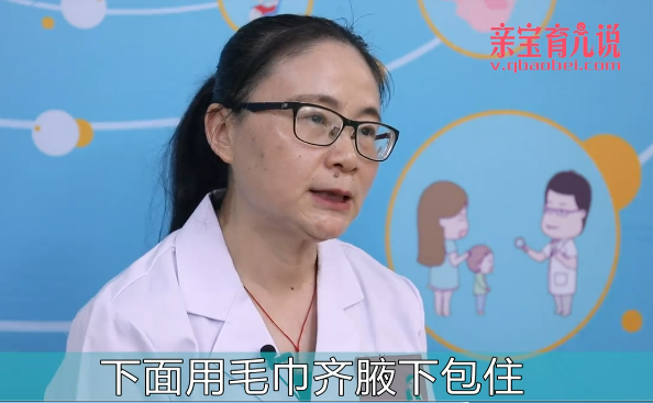 如何迎接新生儿的降临（2）？