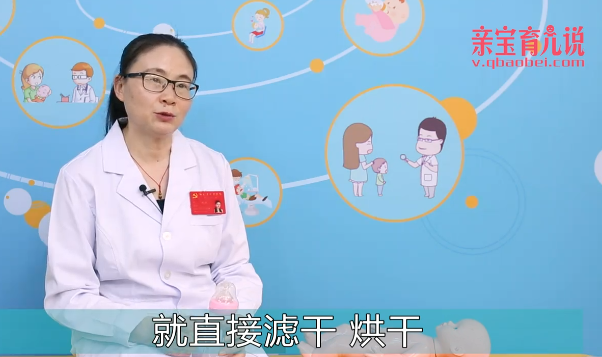 奶瓶消毒只用开水烫可以吗？