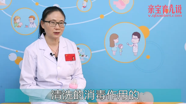 奶瓶只用清水洗可以吗？