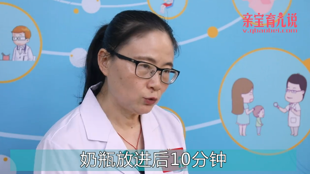 如何正确给奶瓶消毒？