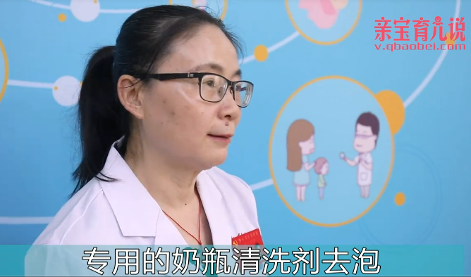 如何正确给奶瓶消毒？