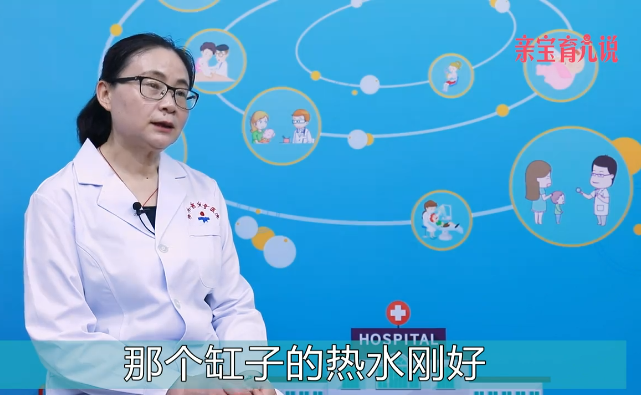 冲调配方奶要注意什么？