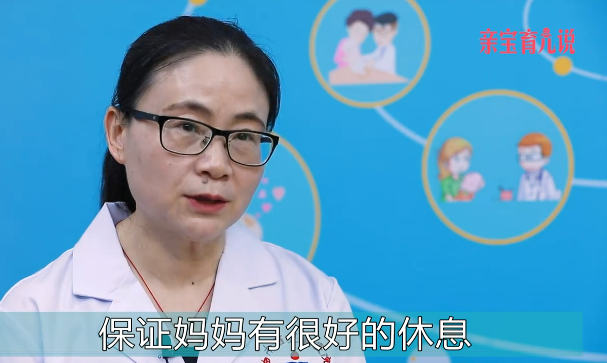 奶水不足该怎么办？