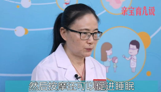 新生儿抚触有什么好处？