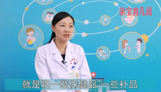 性早熟有哪些原因?